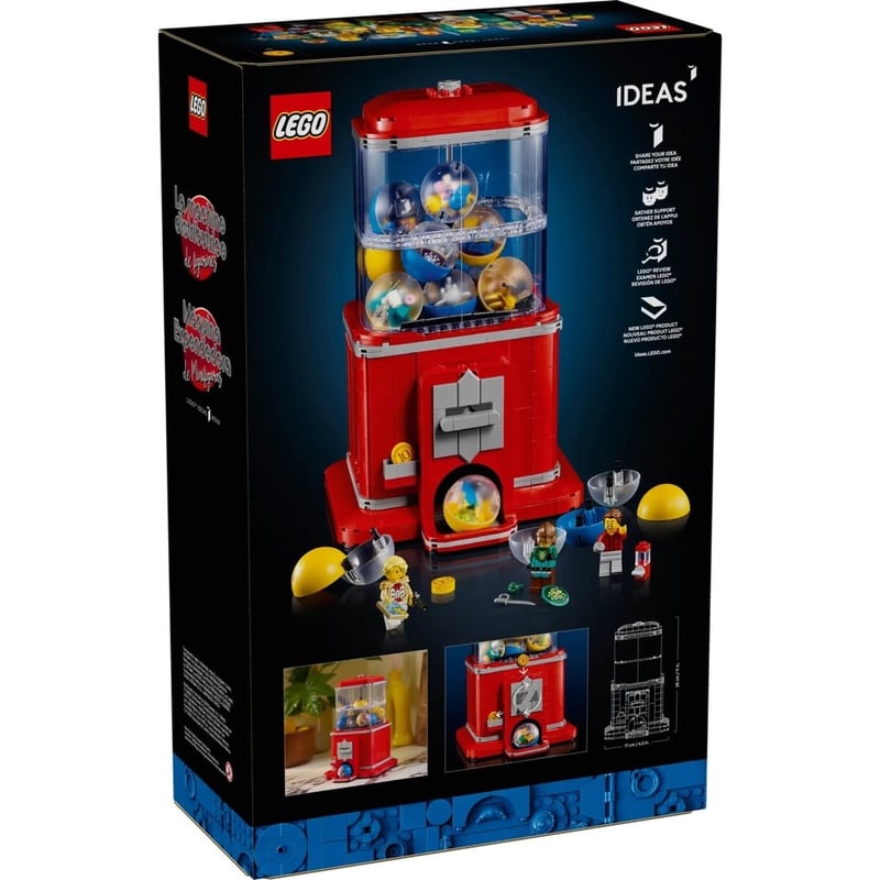 人偶扭蛋機 Minifigure Vending Machine 照片2
