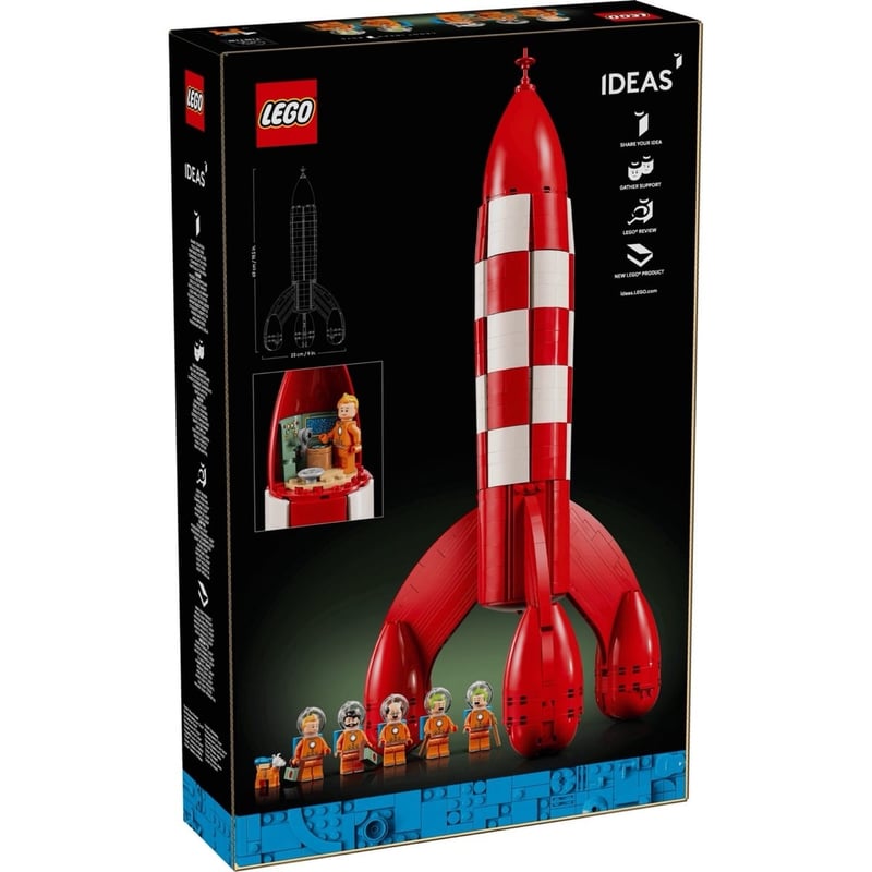 Tintin 登月火箭 照片2