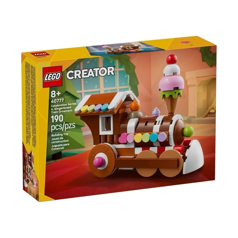 薑餅火車飾品 Gingerbread Train Ornament Iconic