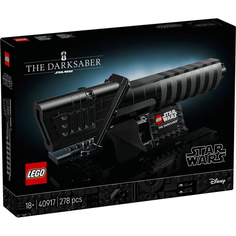 黑劍 The Darksaber