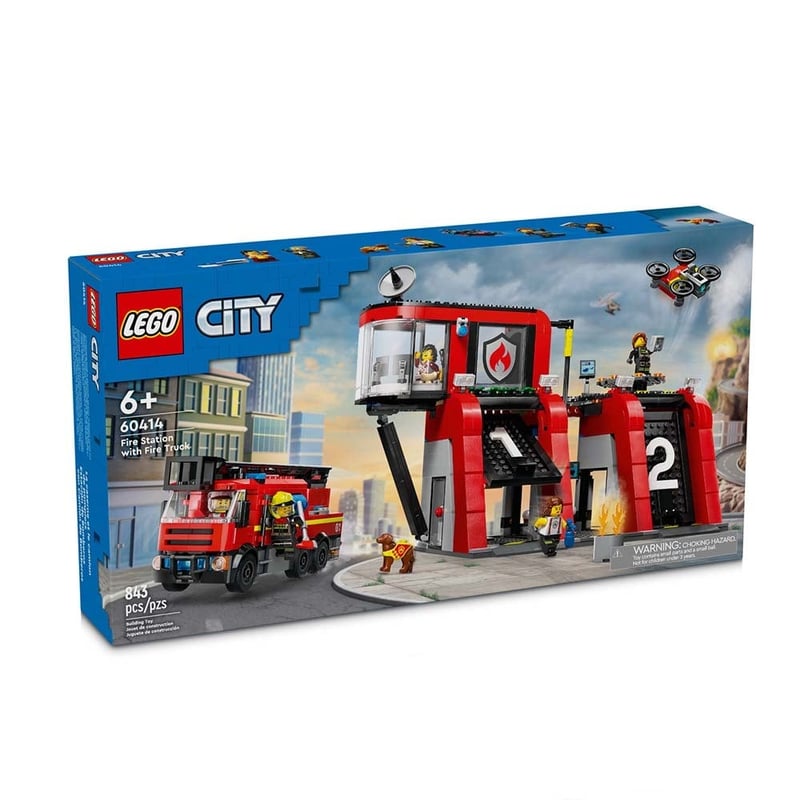 消防局和消防車 Fire Station with Fire Truck