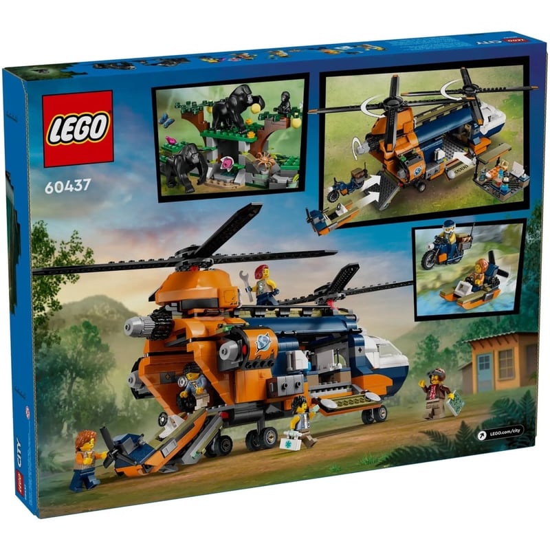 基地營的叢林探險家直升機 Jungle Explorer Helicopter at Base Camp 照片2