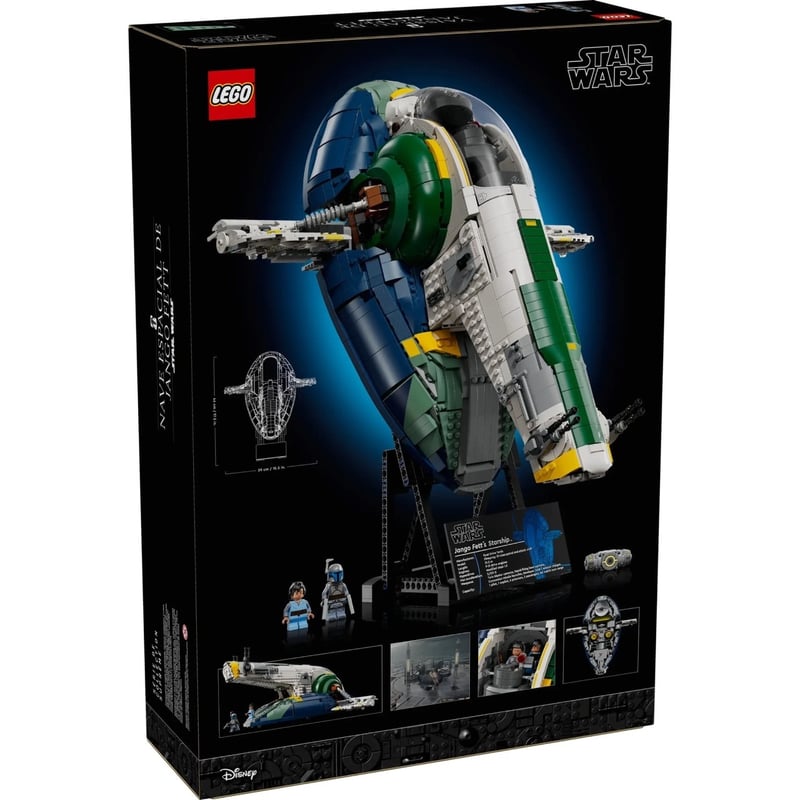 Jango Fett 星際飛船 (Firespray-Class) 照片2