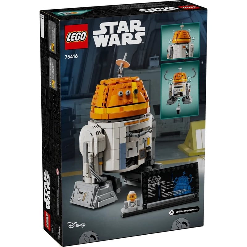 小鐵(C1-10P)™ 宇航機器人 Chopper (C1-10P)™ Astromech Droid Star Wars™ 照片2