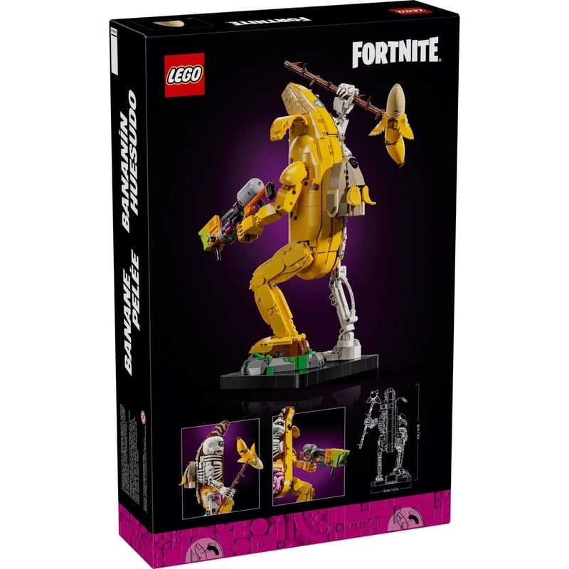 Fortnite 要塞英雄：骨頭香蕉人 Peely Bone 照片2