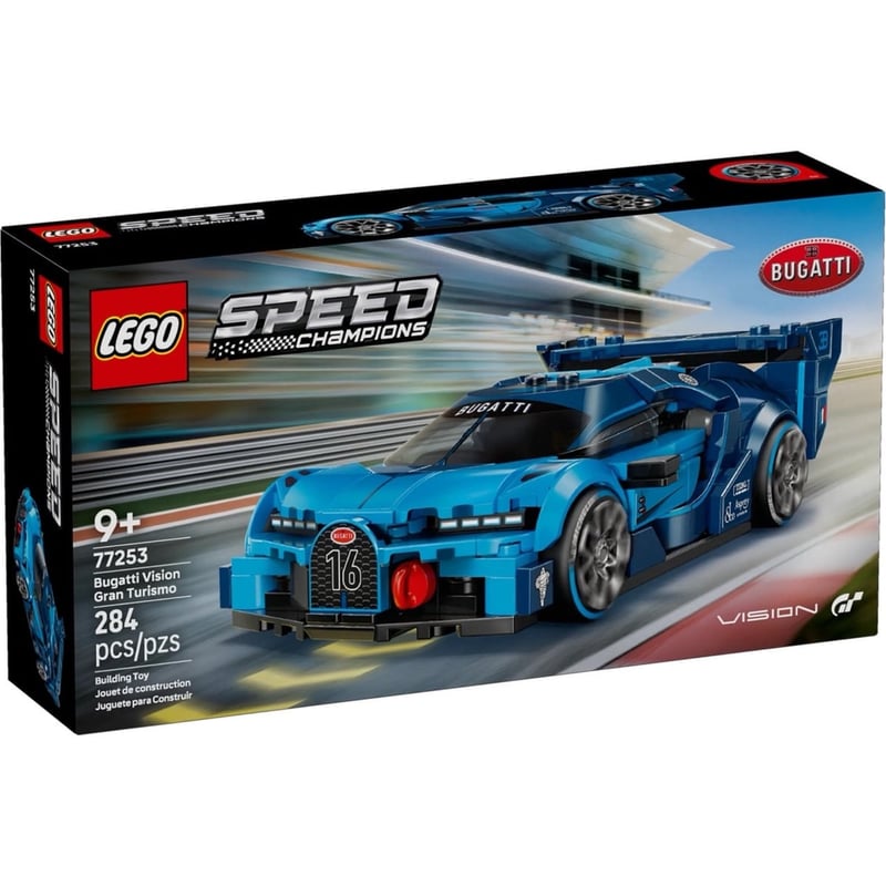 Bugatti Vision GT極致跑車