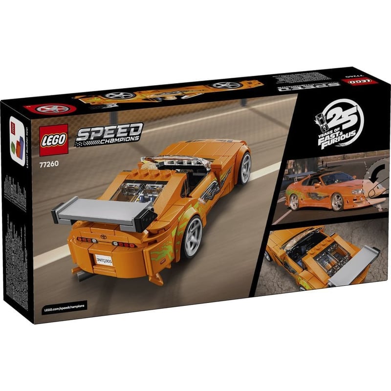 《玩命關頭》Toyota Supra MK4 照片2