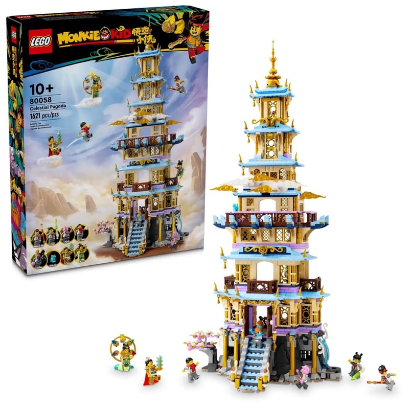 凌霄寶塔 Celestial Pagoda